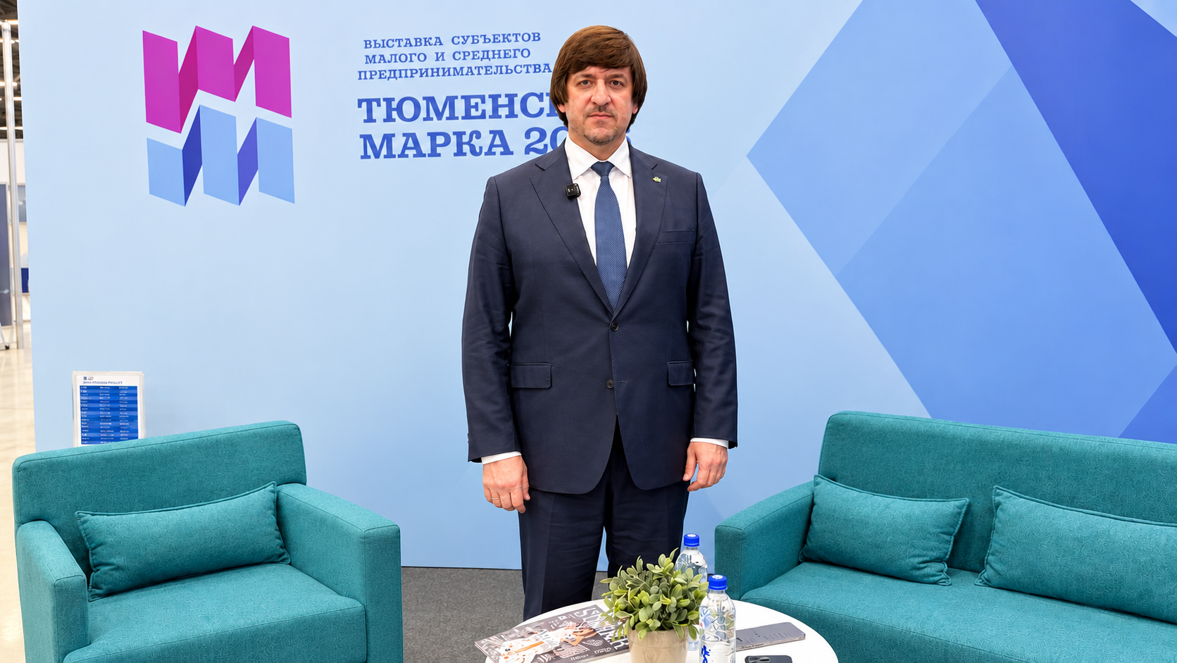 Максим Афанасьев: «Чем больше в Тюмени будет кооперационных связей, тем меньше мы будем зависеть от других территорий»